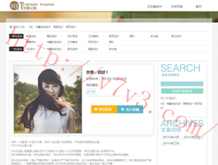 118图库彩图118库网址之家118125